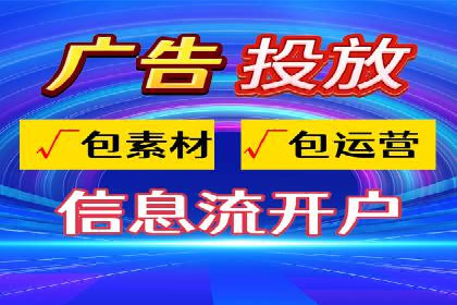 谷歌SEM与社交媒体结合：品牌推广的全新模式