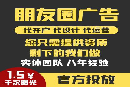 案例分享：用百度推广实现线上引流突破